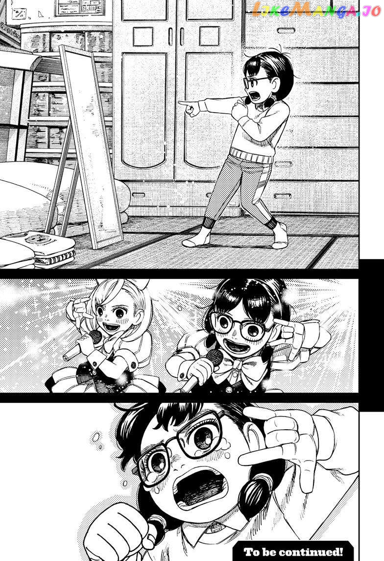 Dandadan - Manga chapter 124 - page 22