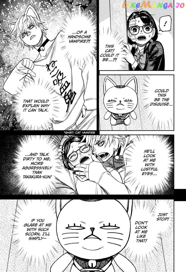 Dandadan - Manga chapter 124 - page 4