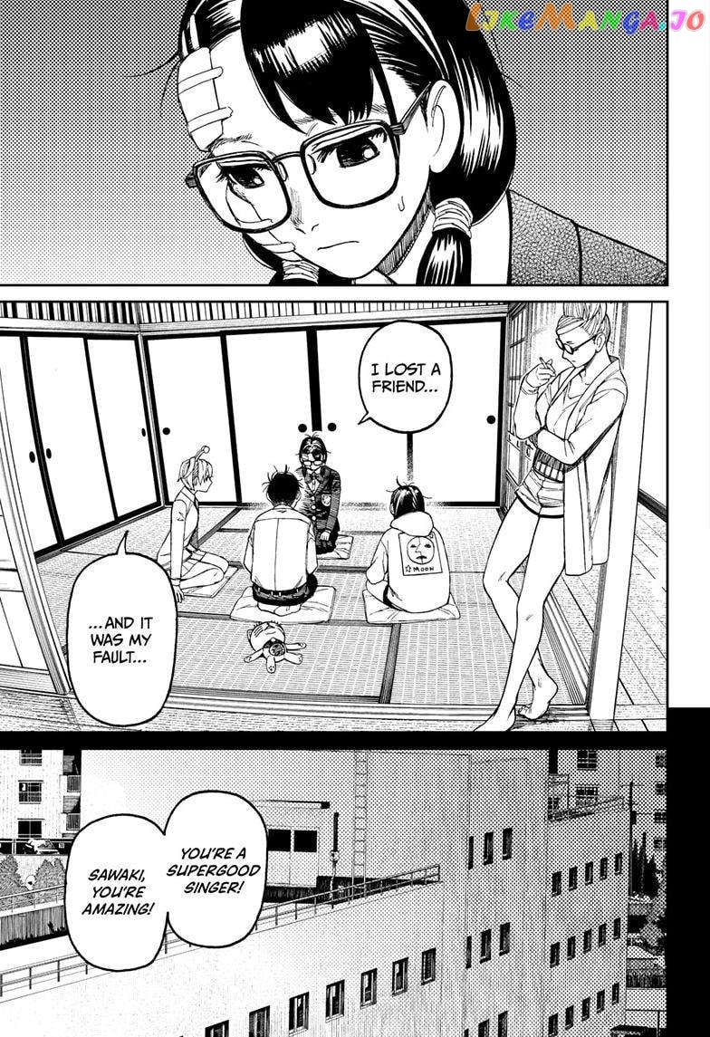 Dandadan - Manga chapter 124 - page 8