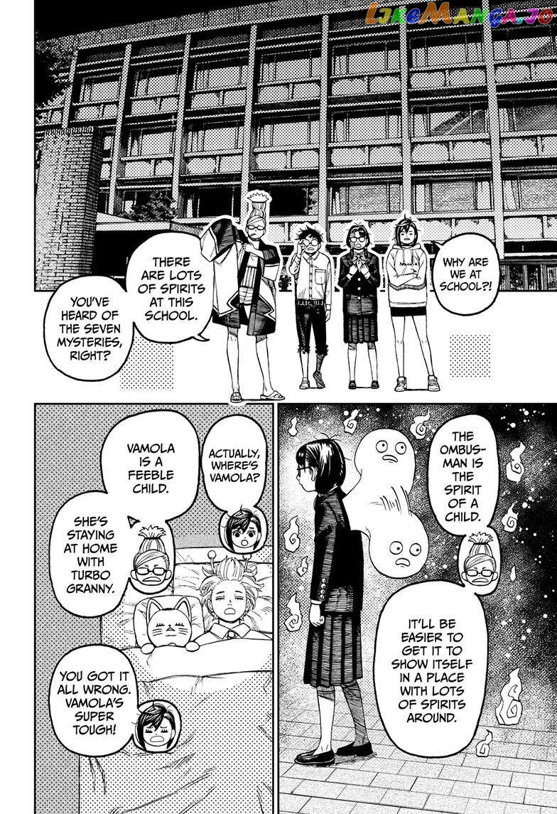 Dandadan - Manga chapter 125 - page 11