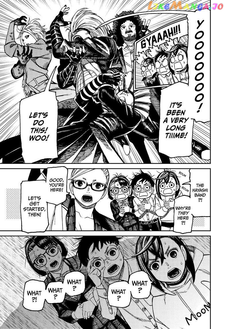 Dandadan - Manga chapter 125 - page 12