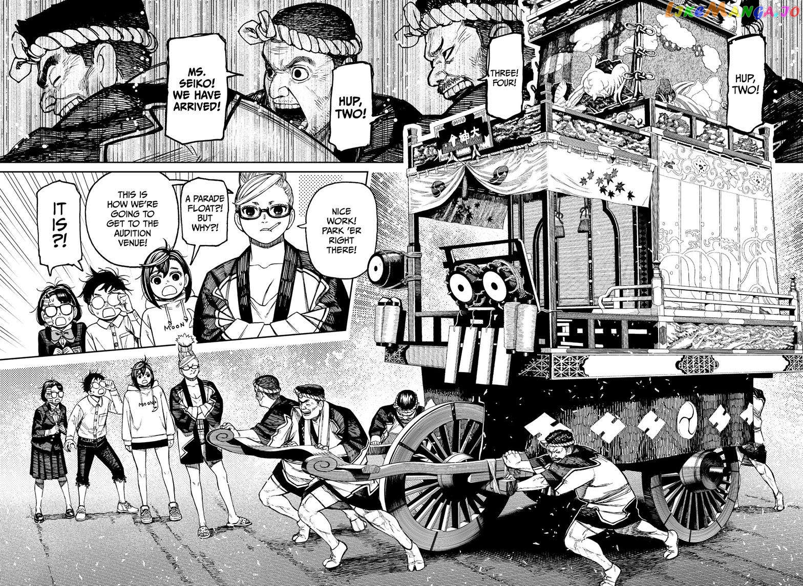 Dandadan - Manga chapter 125 - page 13