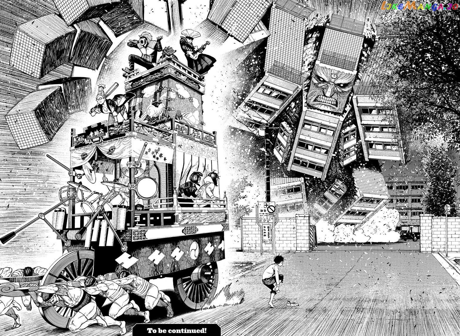 Dandadan - Manga chapter 125 - page 18