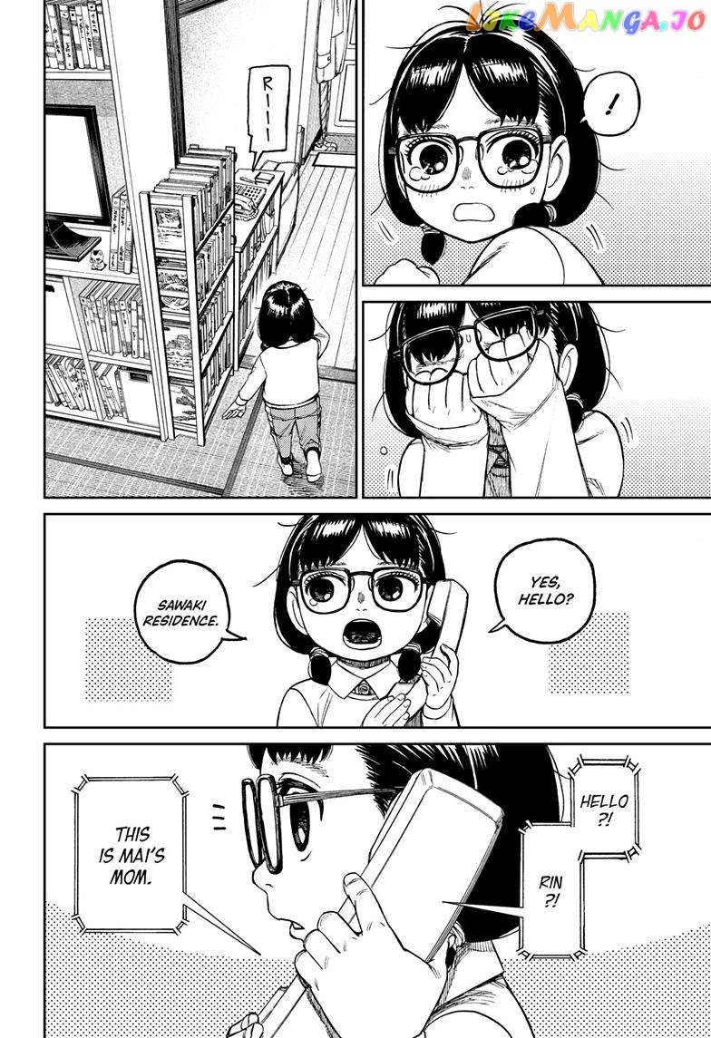 Dandadan - Manga chapter 125 - page 3