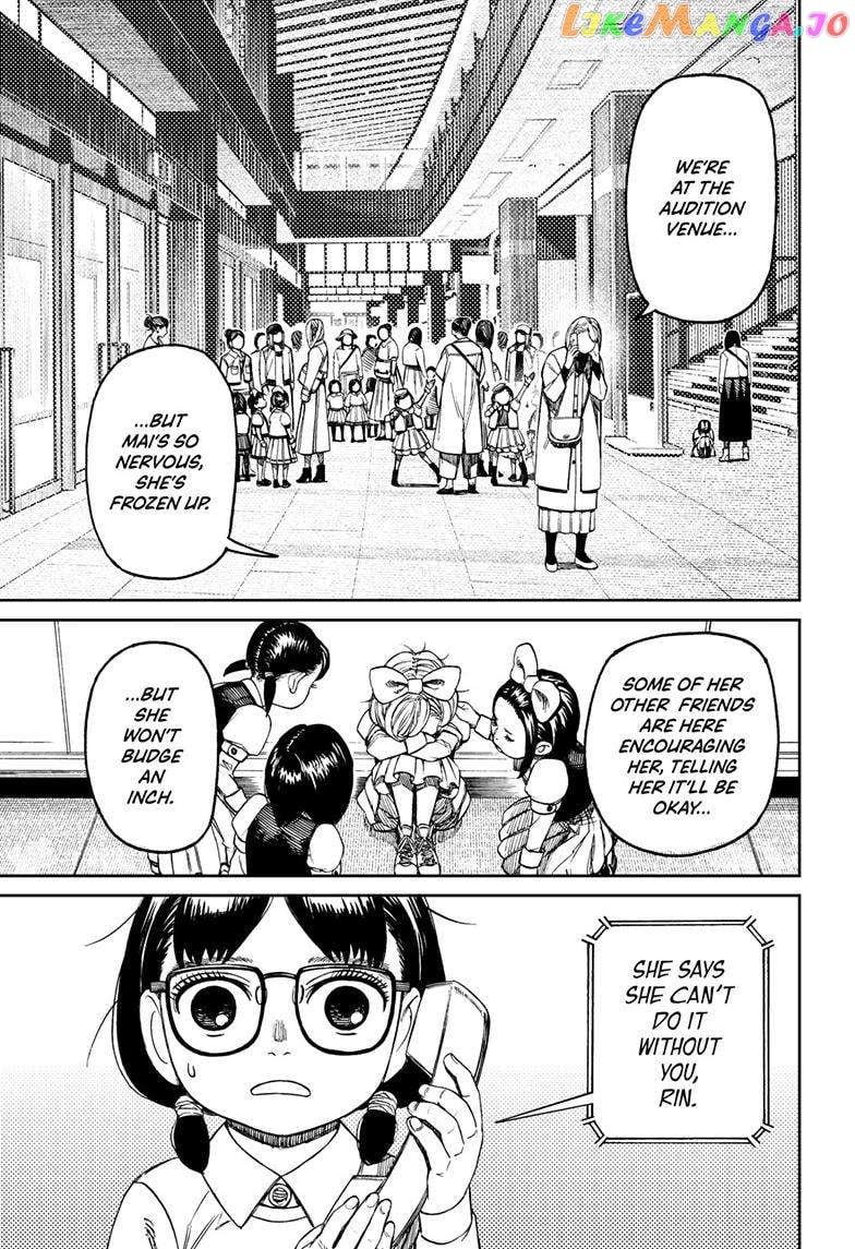 Dandadan - Manga chapter 125 - page 4