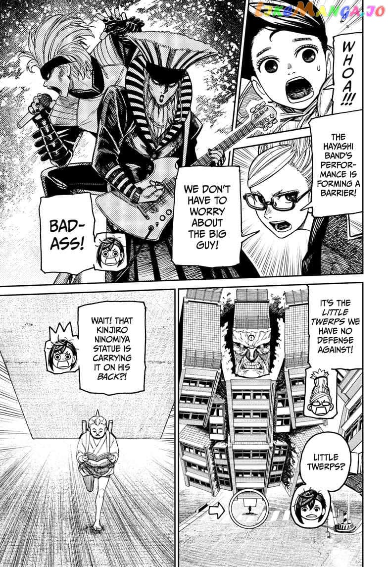 Dandadan - Manga chapter 126 - page 3