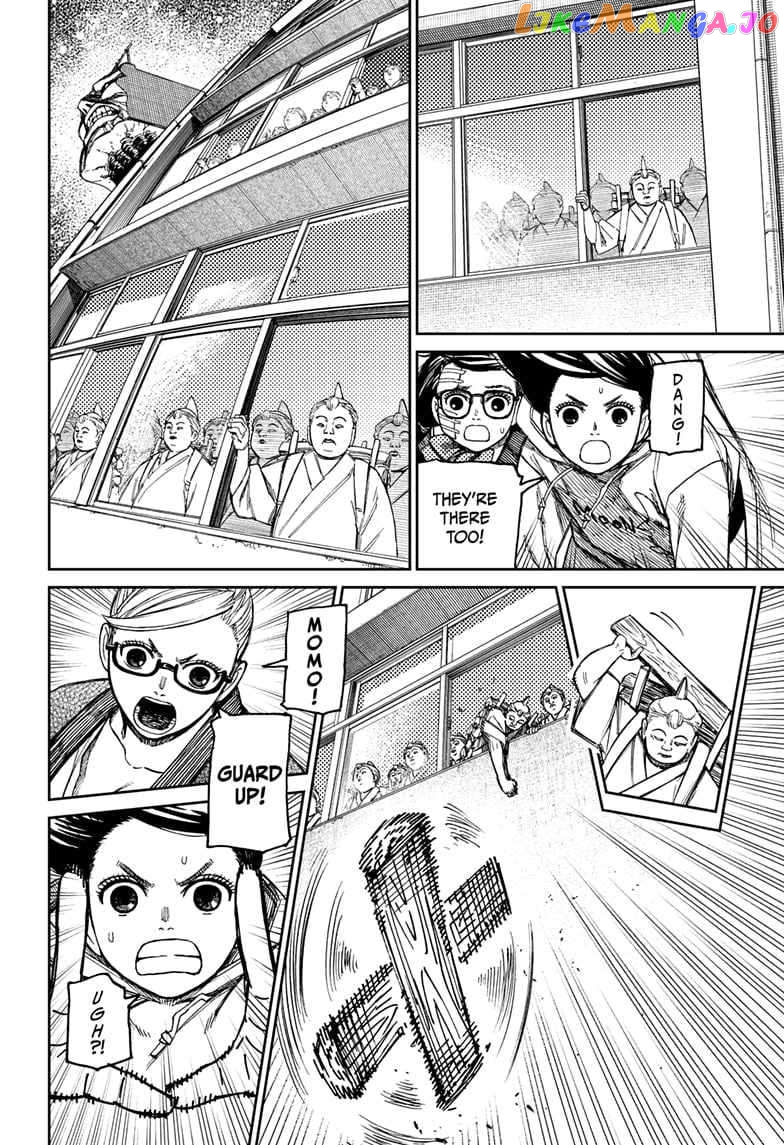 Dandadan - Manga chapter 126 - page 4