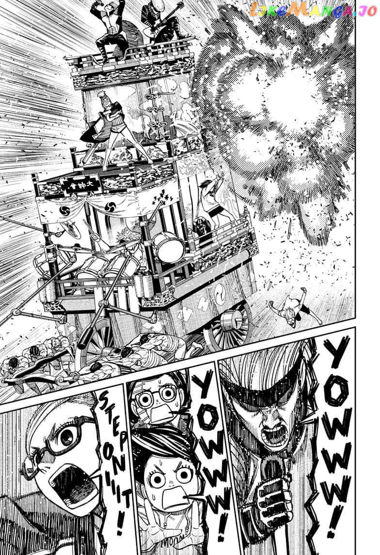 Dandadan - Manga chapter 126 - page 5