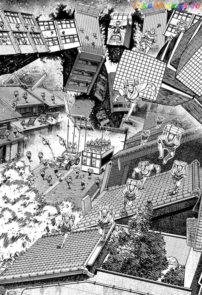 Dandadan - Manga chapter 126 - page 6
