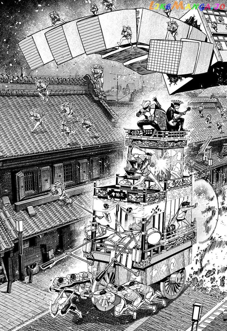 Dandadan - Manga chapter 126 - page 7