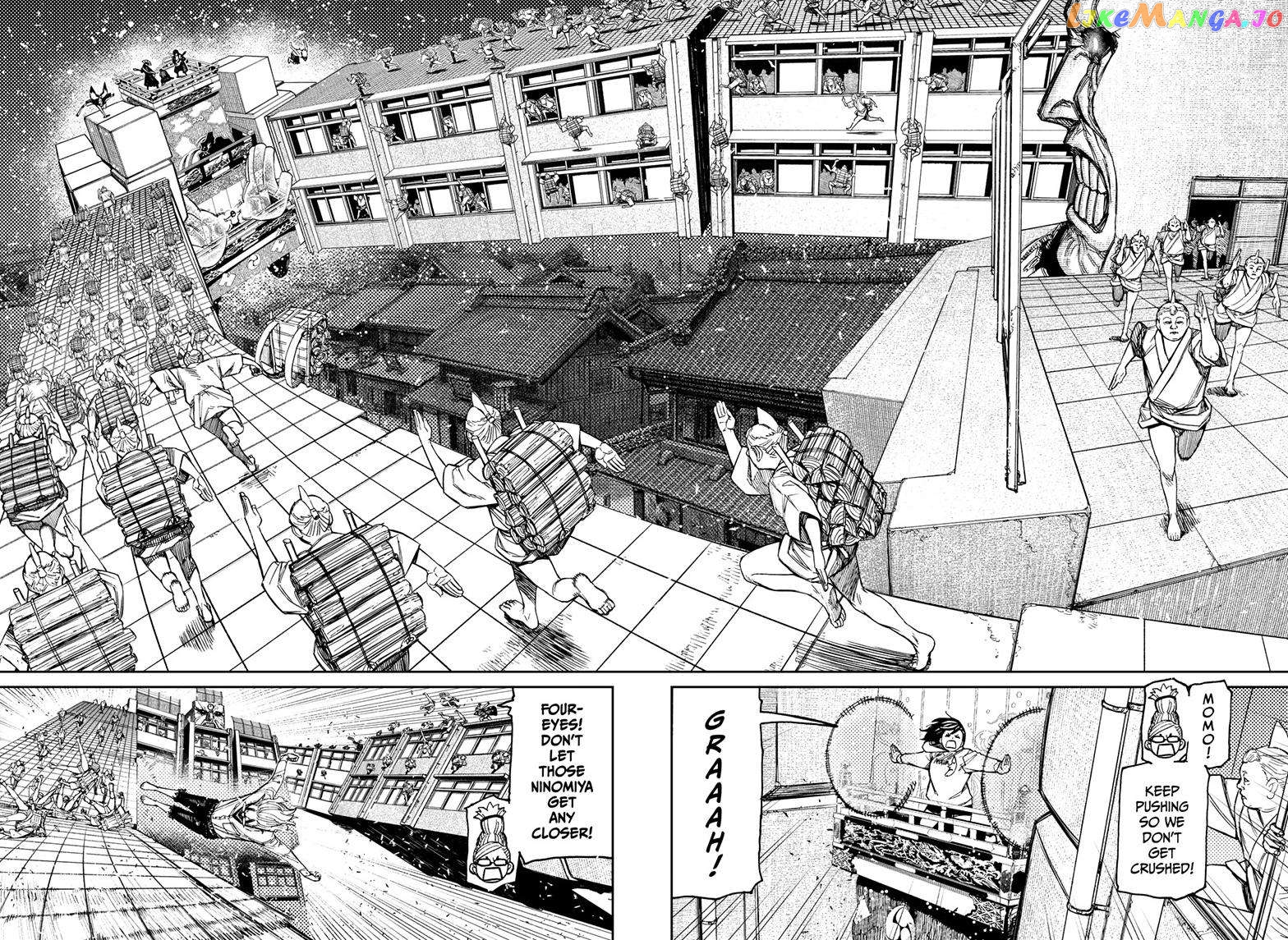 Dandadan - Manga chapter 127 - page 3