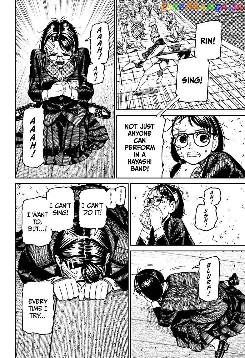 Dandadan - Manga chapter 127 - page 4