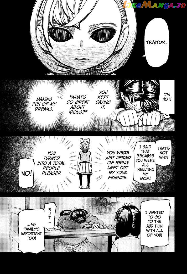 Dandadan - Manga chapter 127 - page 5