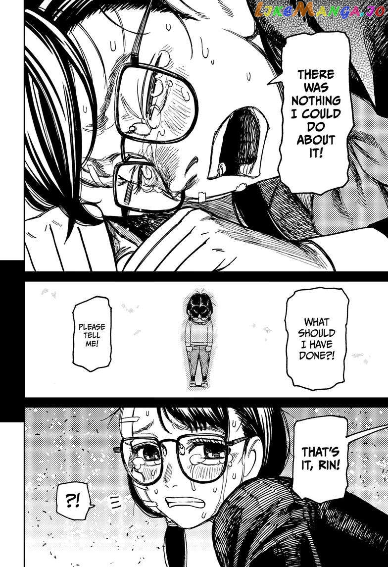 Dandadan - Manga chapter 127 - page 6