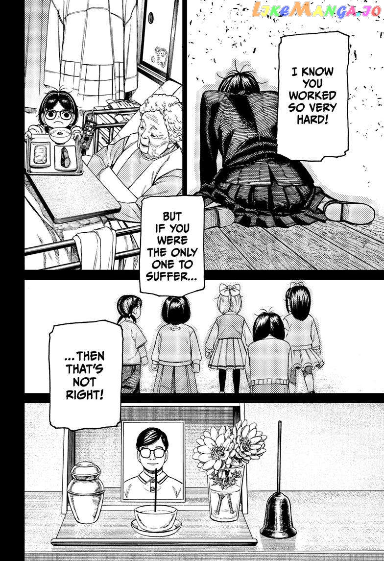 Dandadan - Manga chapter 127 - page 8