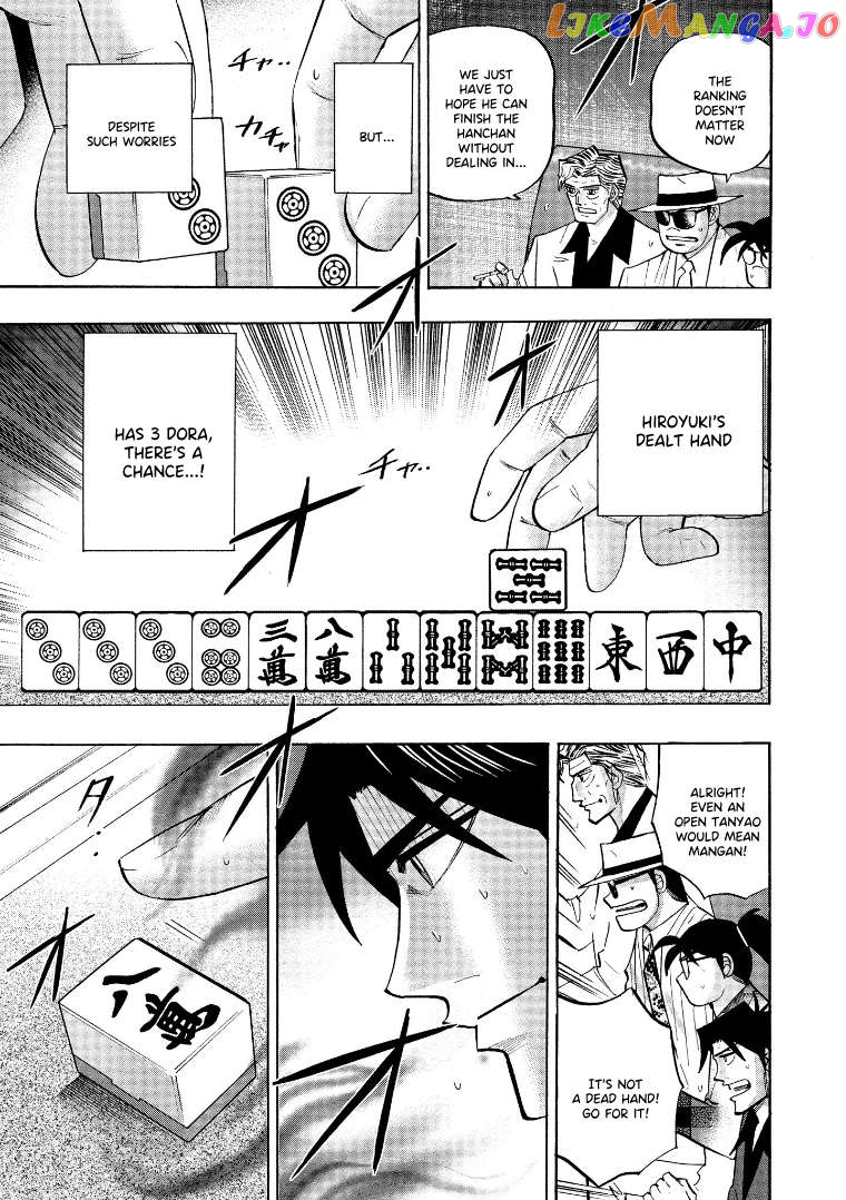 Hero: Akagi no Ishi wo Tsugu Otoko Chapter 130 - page 8