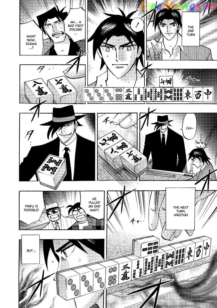Hero: Akagi no Ishi wo Tsugu Otoko Chapter 130 - page 9