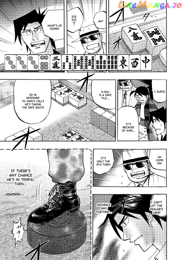Hero: Akagi no Ishi wo Tsugu Otoko Chapter 130 - page 10