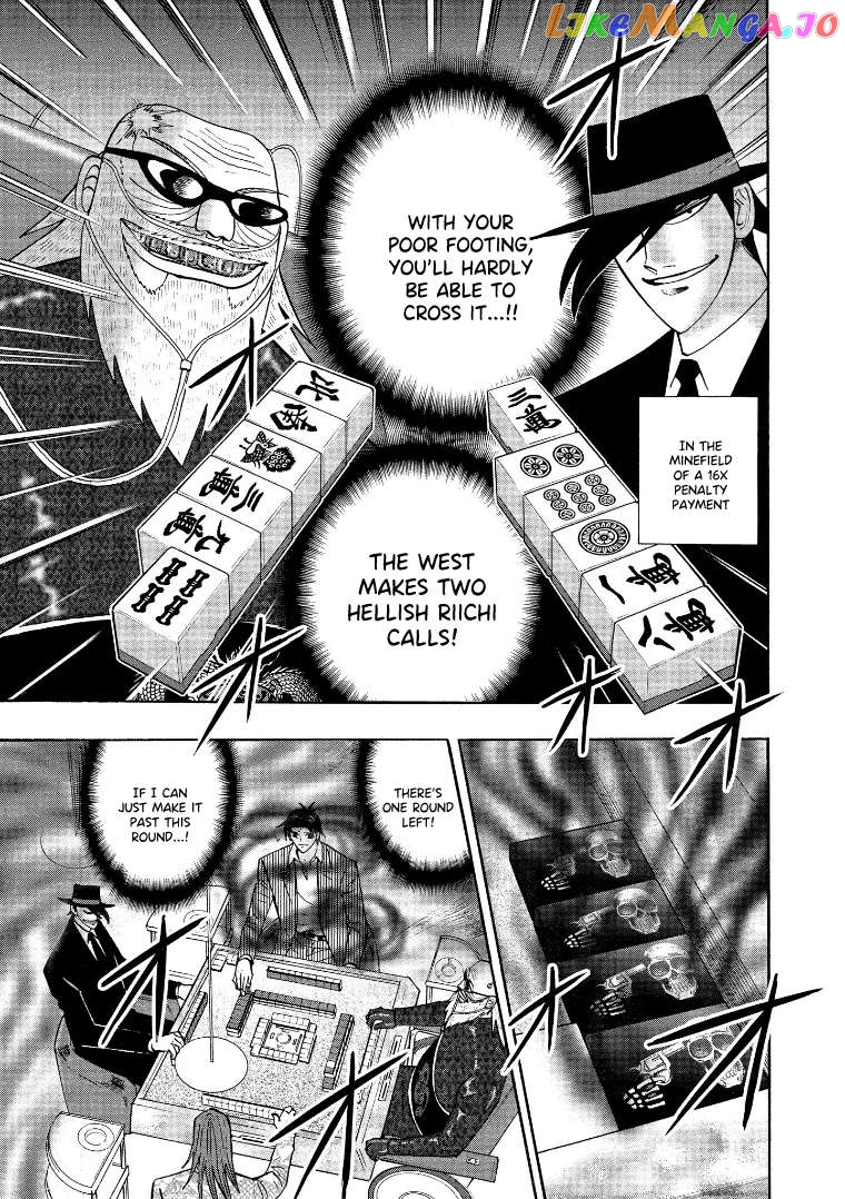 Hero: Akagi no Ishi wo Tsugu Otoko Chapter 131 - page 2