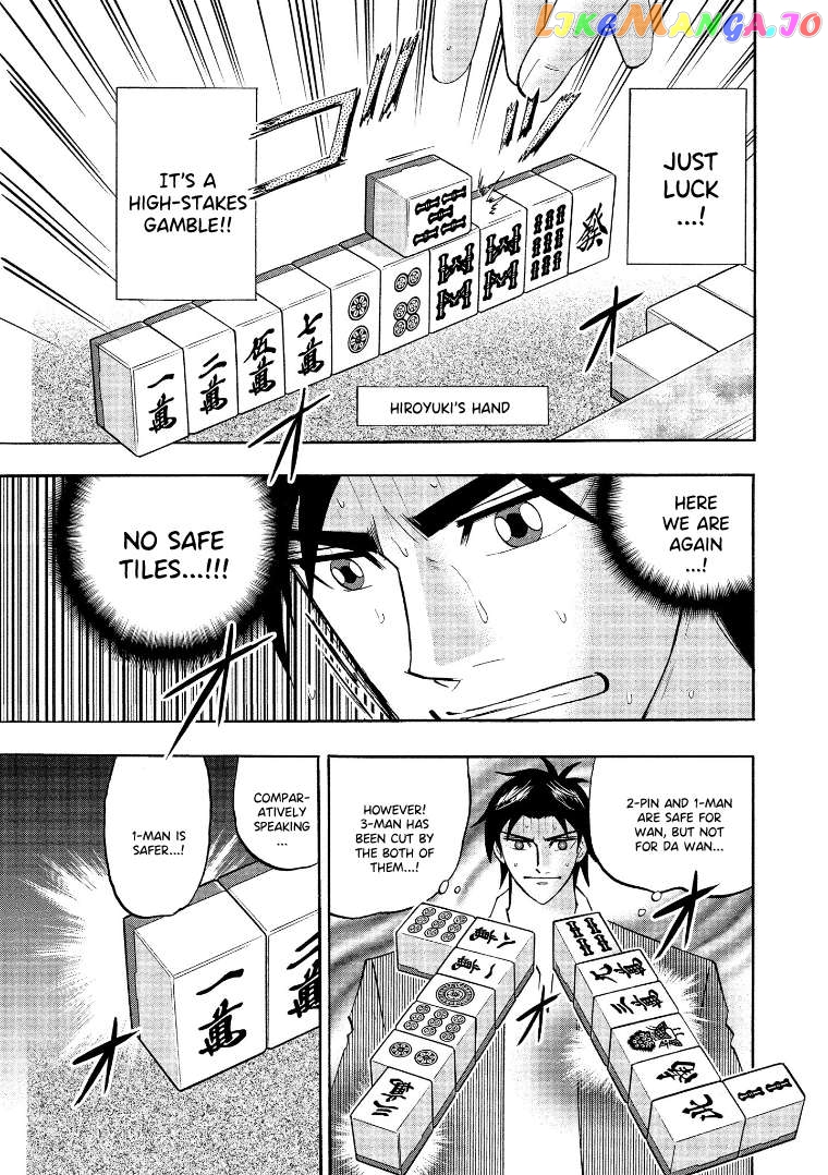 Hero: Akagi no Ishi wo Tsugu Otoko Chapter 131 - page 7