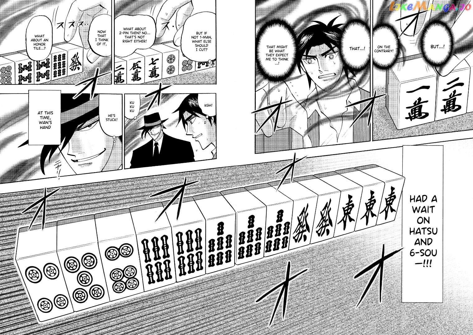 Hero: Akagi no Ishi wo Tsugu Otoko Chapter 131 - page 8