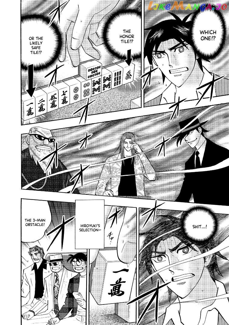Hero: Akagi no Ishi wo Tsugu Otoko Chapter 131 - page 9