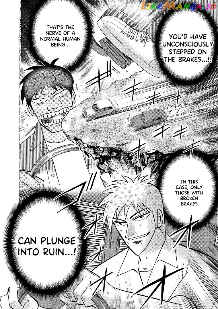 Hero: Akagi no Ishi wo Tsugu Otoko Chapter 132 - page 11