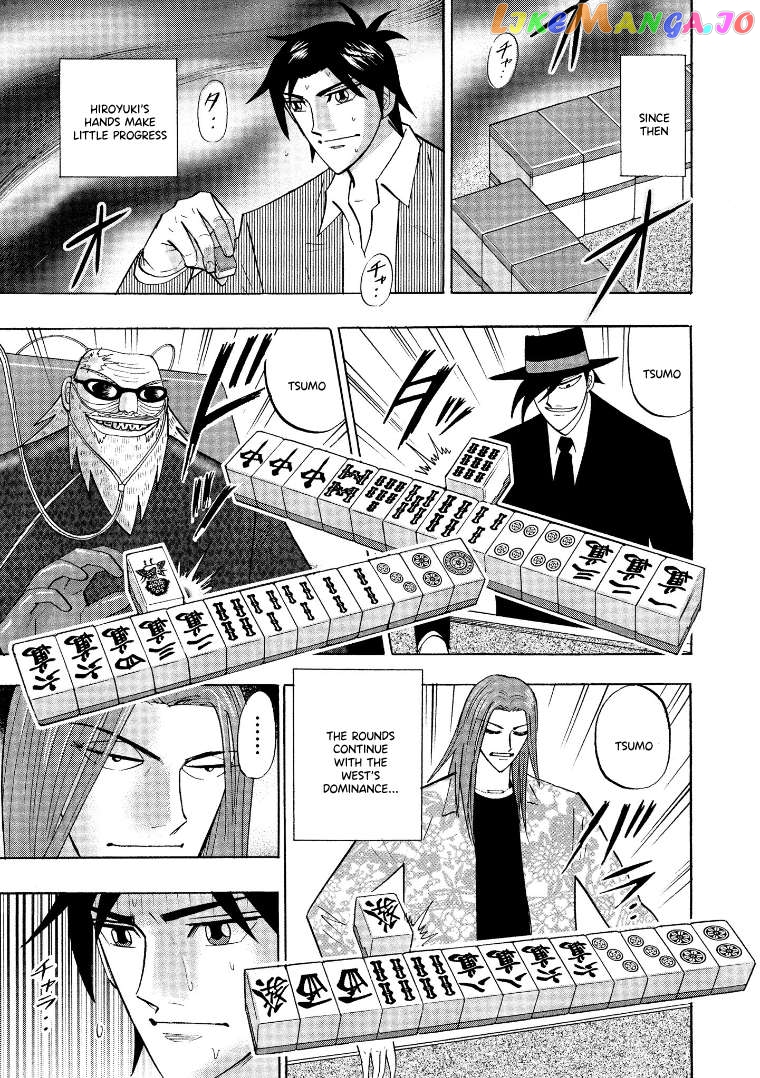 Hero: Akagi no Ishi wo Tsugu Otoko Chapter 132 - page 12