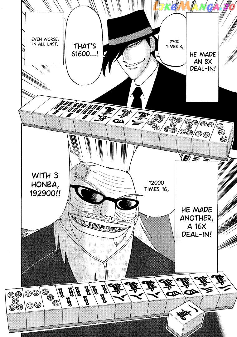 Hero: Akagi no Ishi wo Tsugu Otoko Chapter 132 - page 3