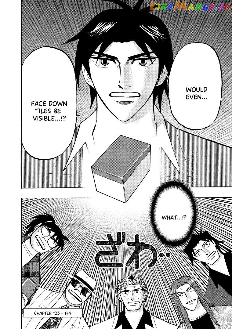 Hero: Akagi no Ishi wo Tsugu Otoko Chapter 133 - page 23