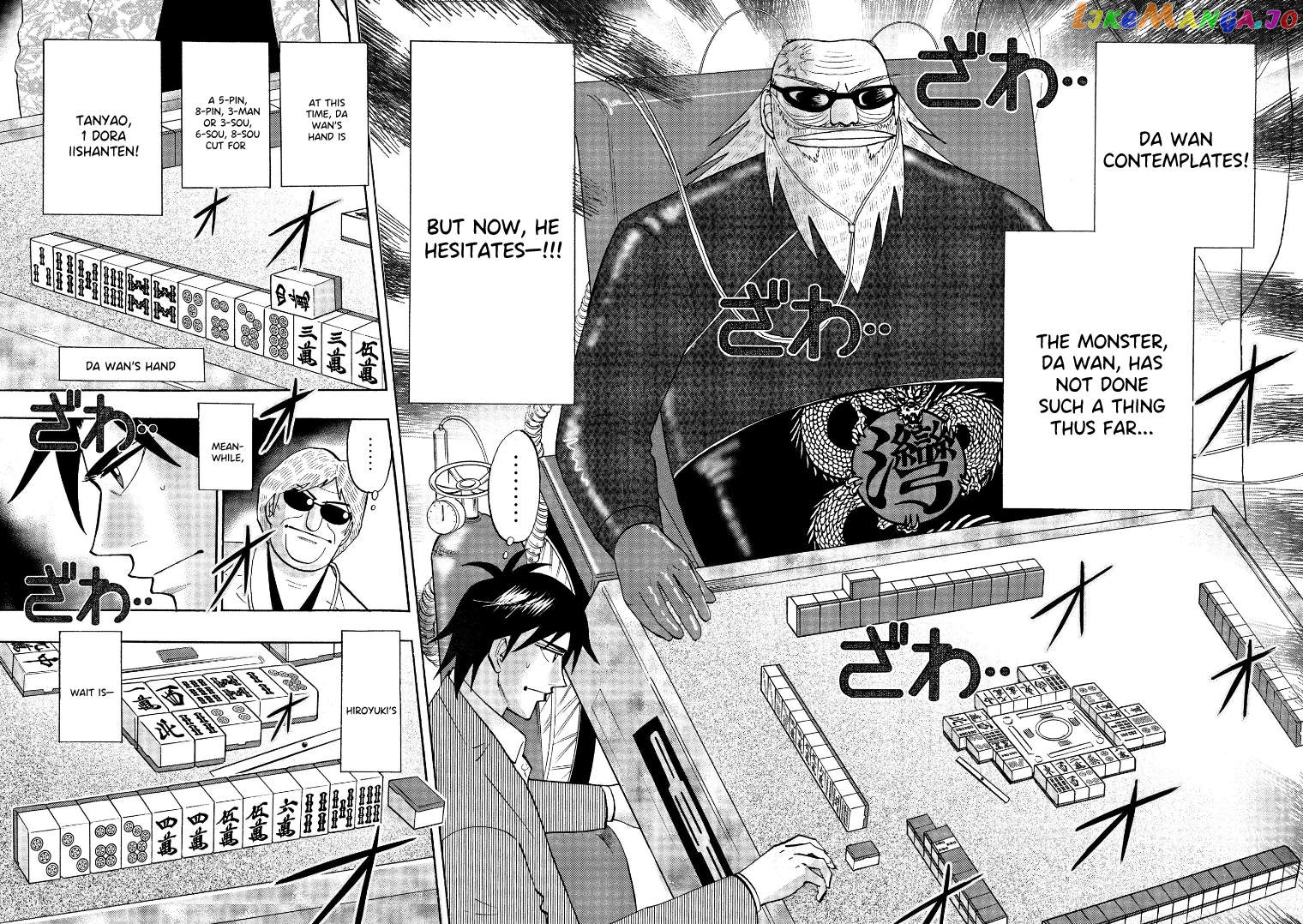 Hero: Akagi no Ishi wo Tsugu Otoko Chapter 133 - page 8