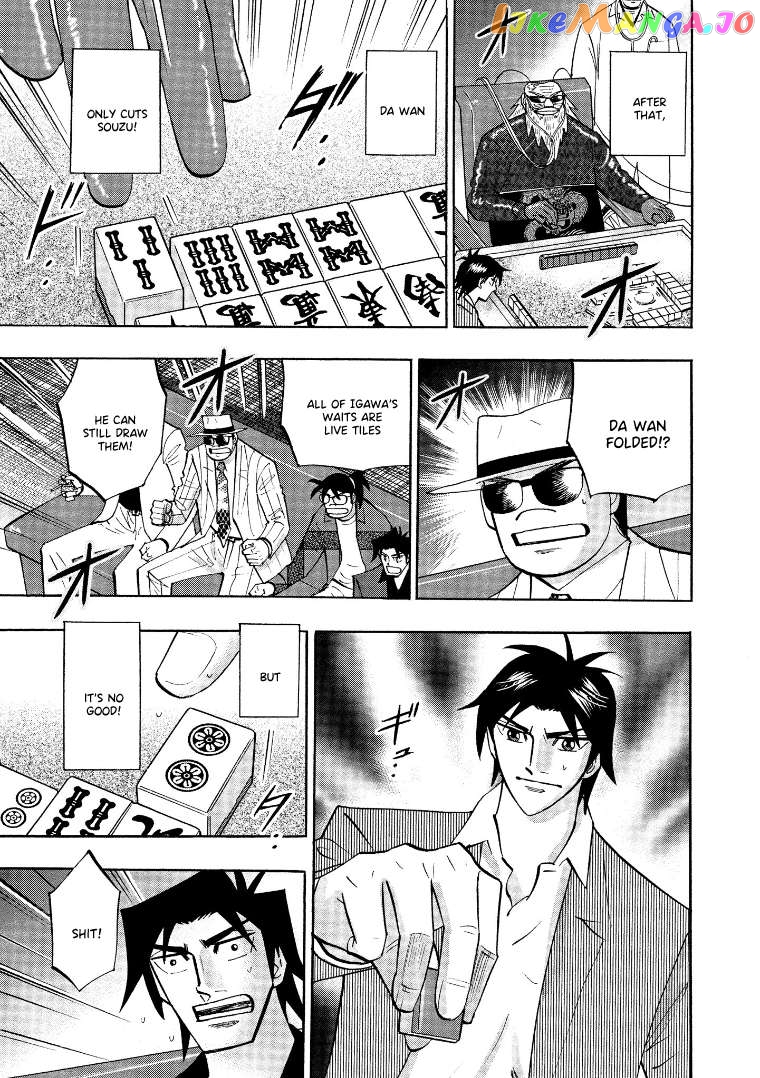 Hero: Akagi no Ishi wo Tsugu Otoko Chapter 133 - page 10