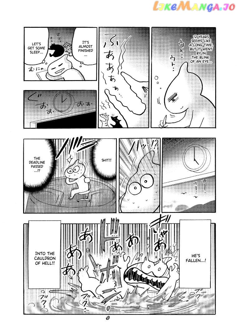 Hero: Akagi no Ishi wo Tsugu Otoko Chapter 134.5 - page 4