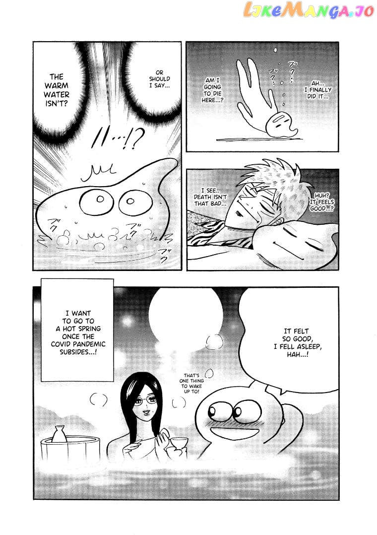 Hero: Akagi no Ishi wo Tsugu Otoko Chapter 134.5 - page 5