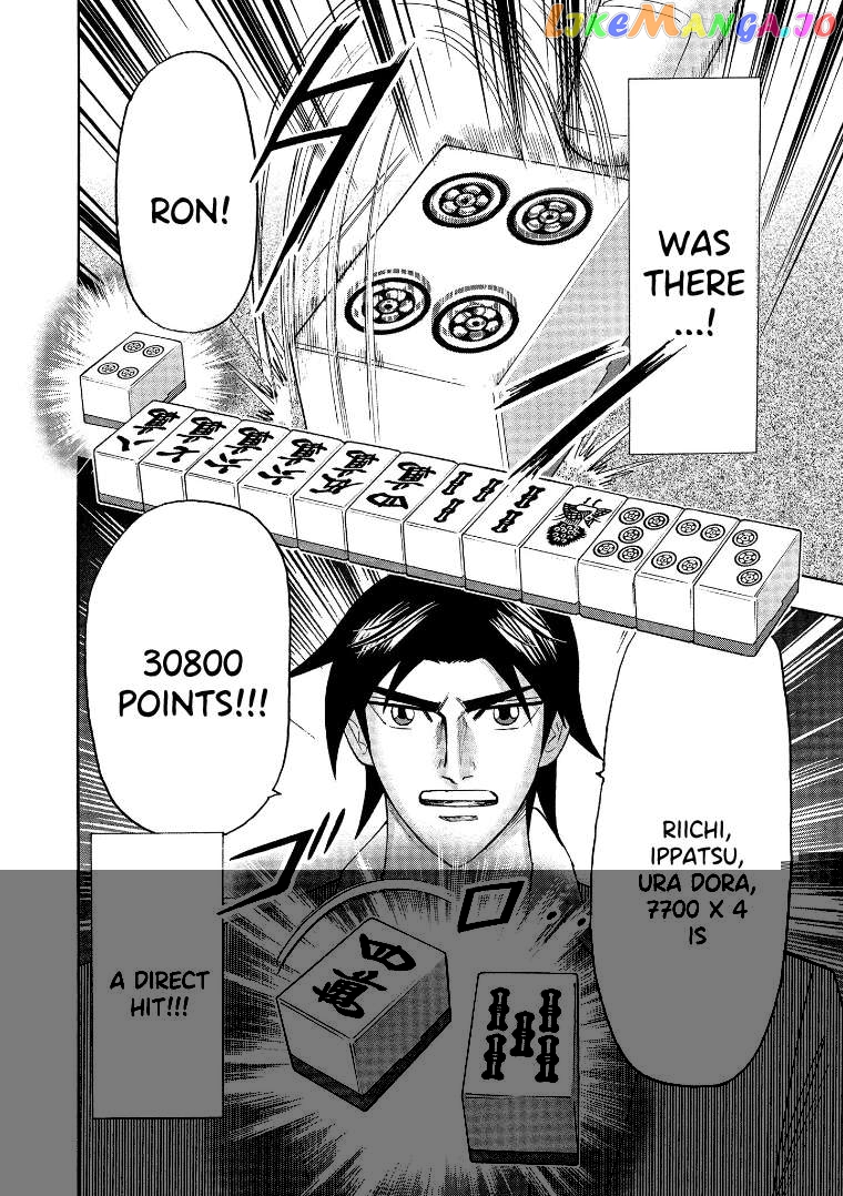 Hero: Akagi no Ishi wo Tsugu Otoko Chapter 136 - page 14