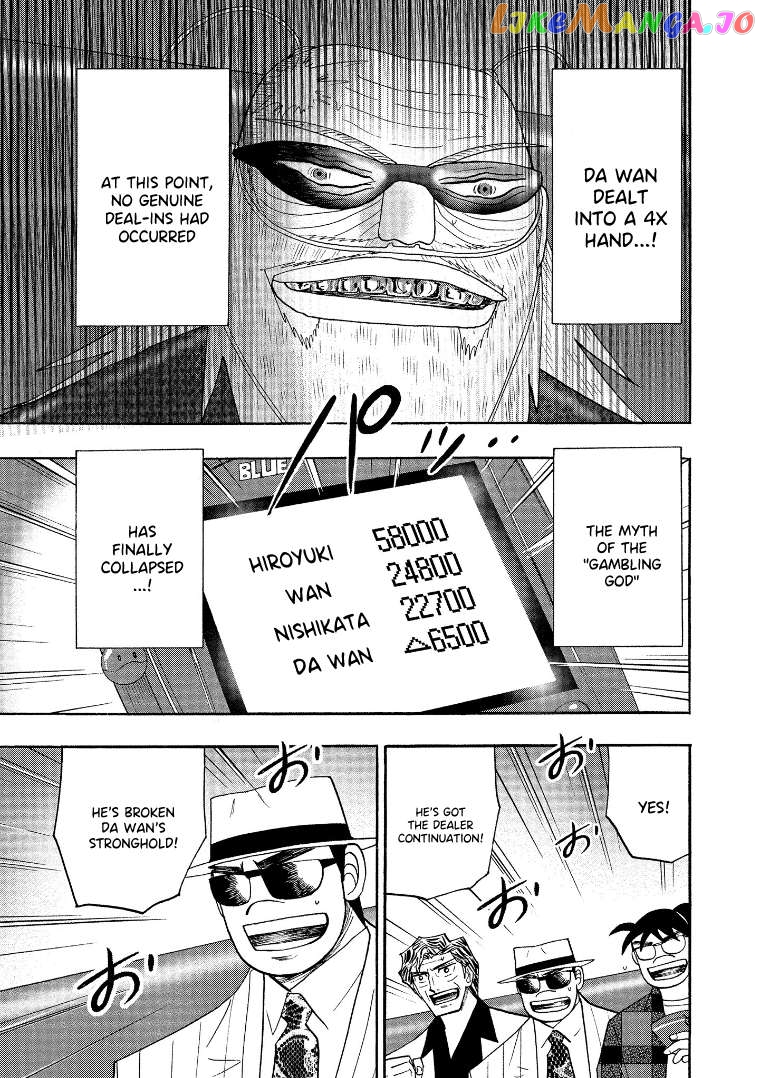 Hero: Akagi no Ishi wo Tsugu Otoko Chapter 136 - page 15