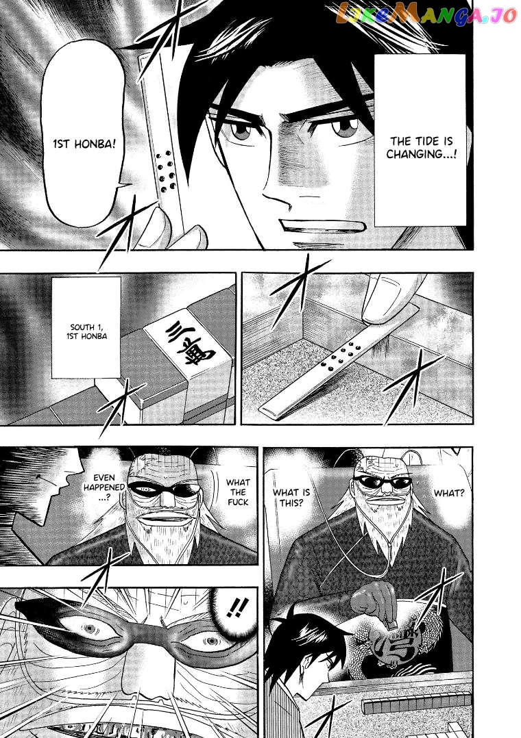 Hero: Akagi no Ishi wo Tsugu Otoko Chapter 136 - page 17