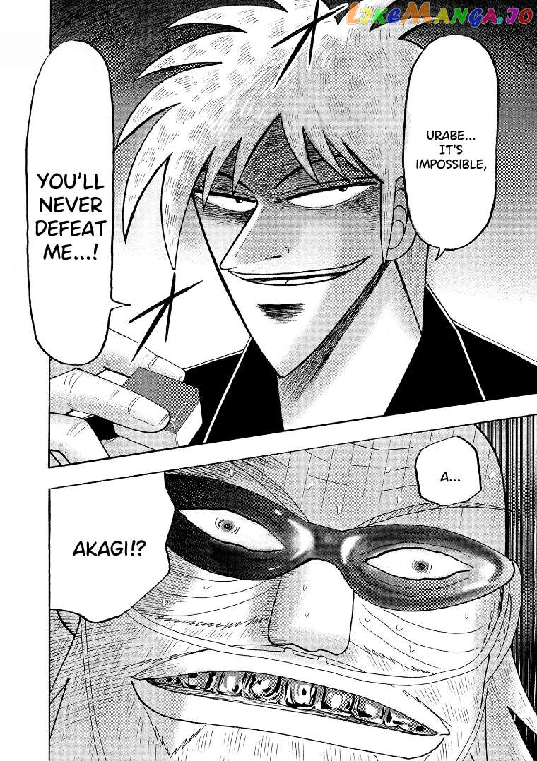Hero: Akagi no Ishi wo Tsugu Otoko Chapter 136 - page 18