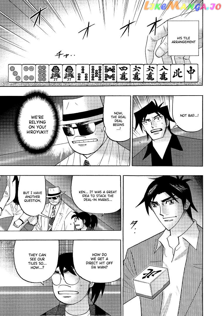 Hero: Akagi no Ishi wo Tsugu Otoko Chapter 136 - page 6