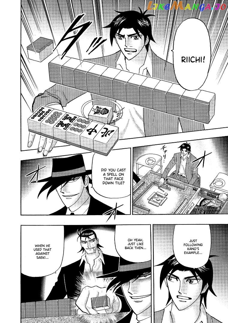 Hero: Akagi no Ishi wo Tsugu Otoko Chapter 136 - page 9