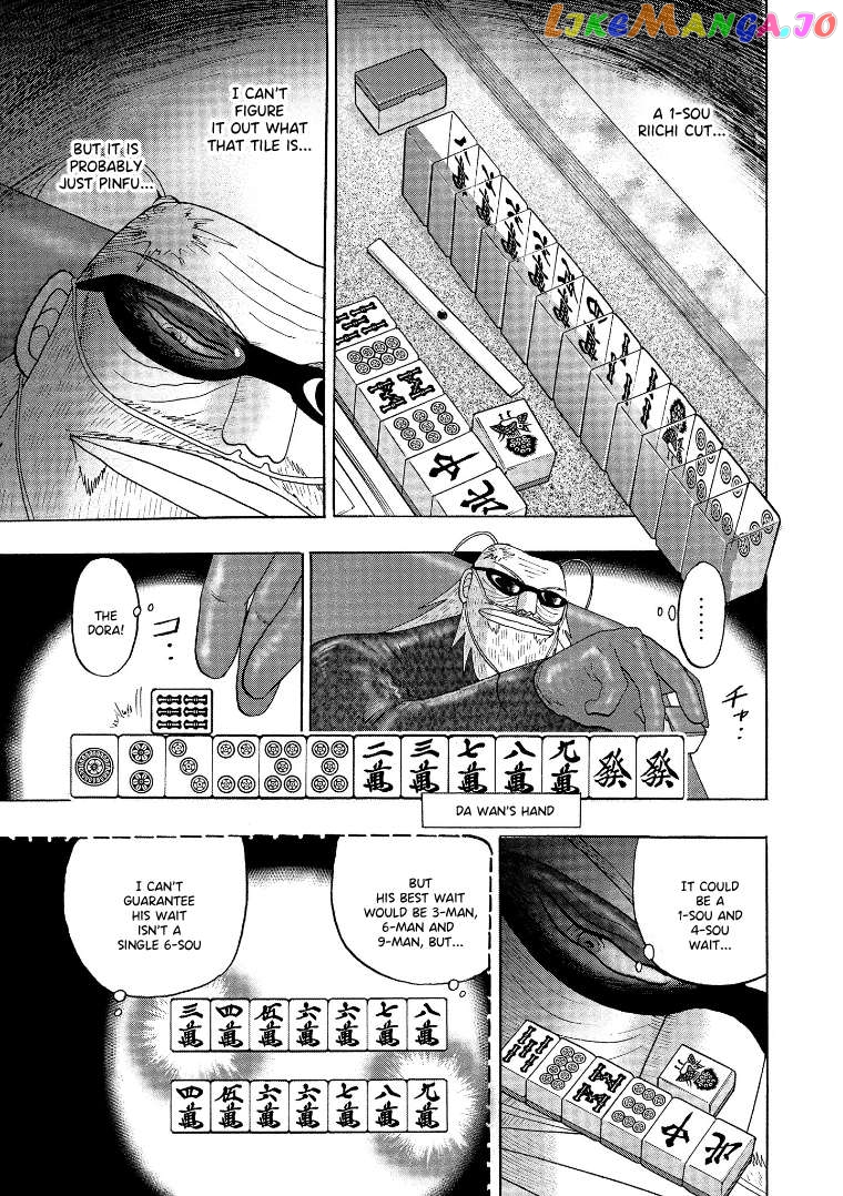 Hero: Akagi no Ishi wo Tsugu Otoko Chapter 136 - page 10