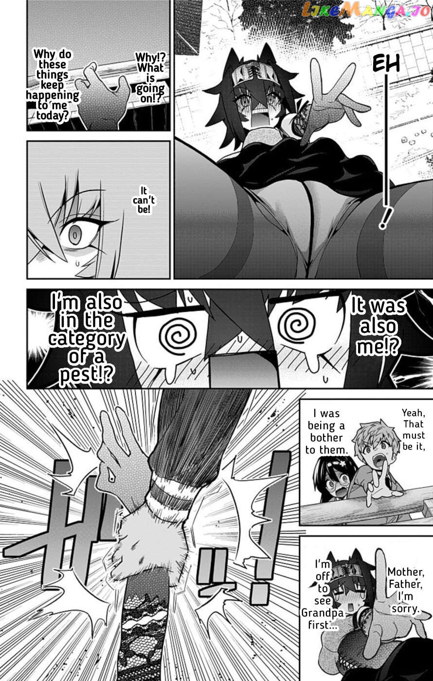 Mone-San no Majime Sugiru Tsukiaikata Chapter 58 - page 14