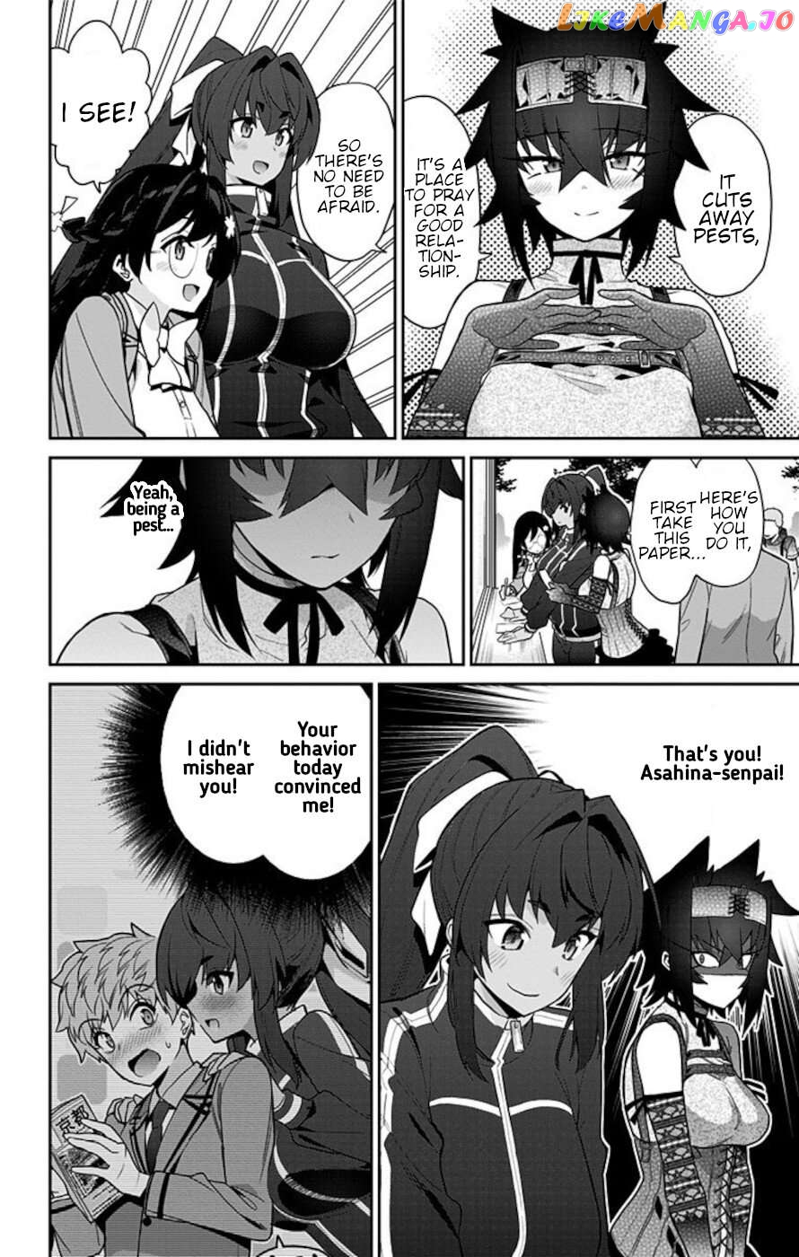 Mone-San no Majime Sugiru Tsukiaikata Chapter 58 - page 6