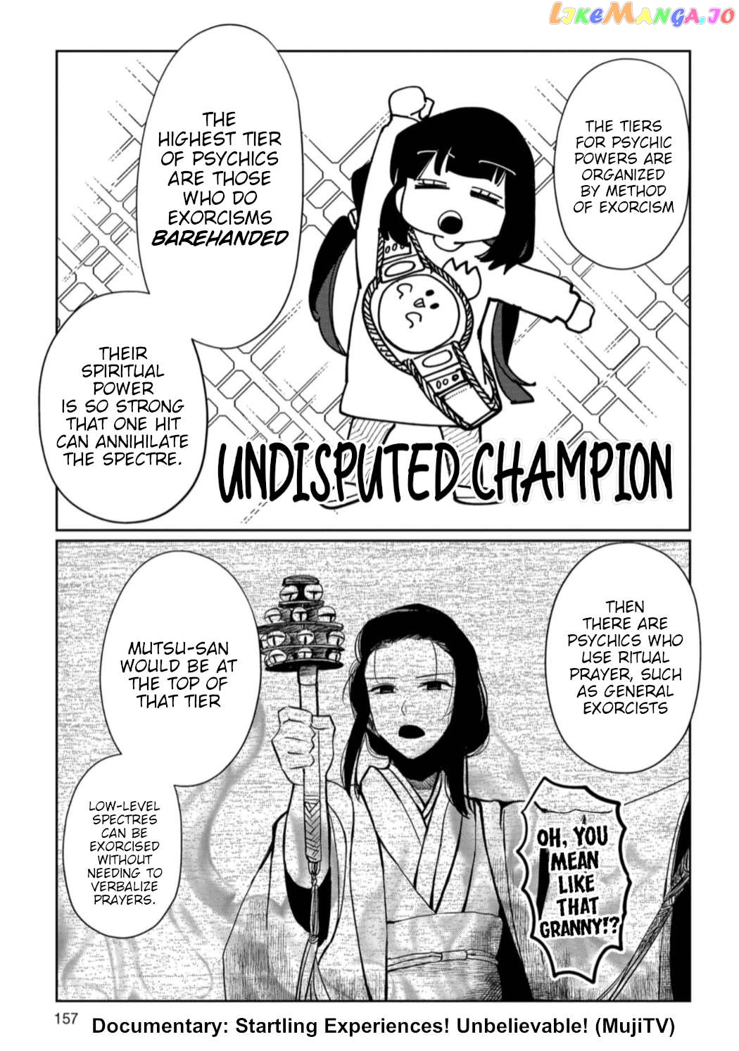 Kaya-chan isn't scary Chapter 27.5 - page 2