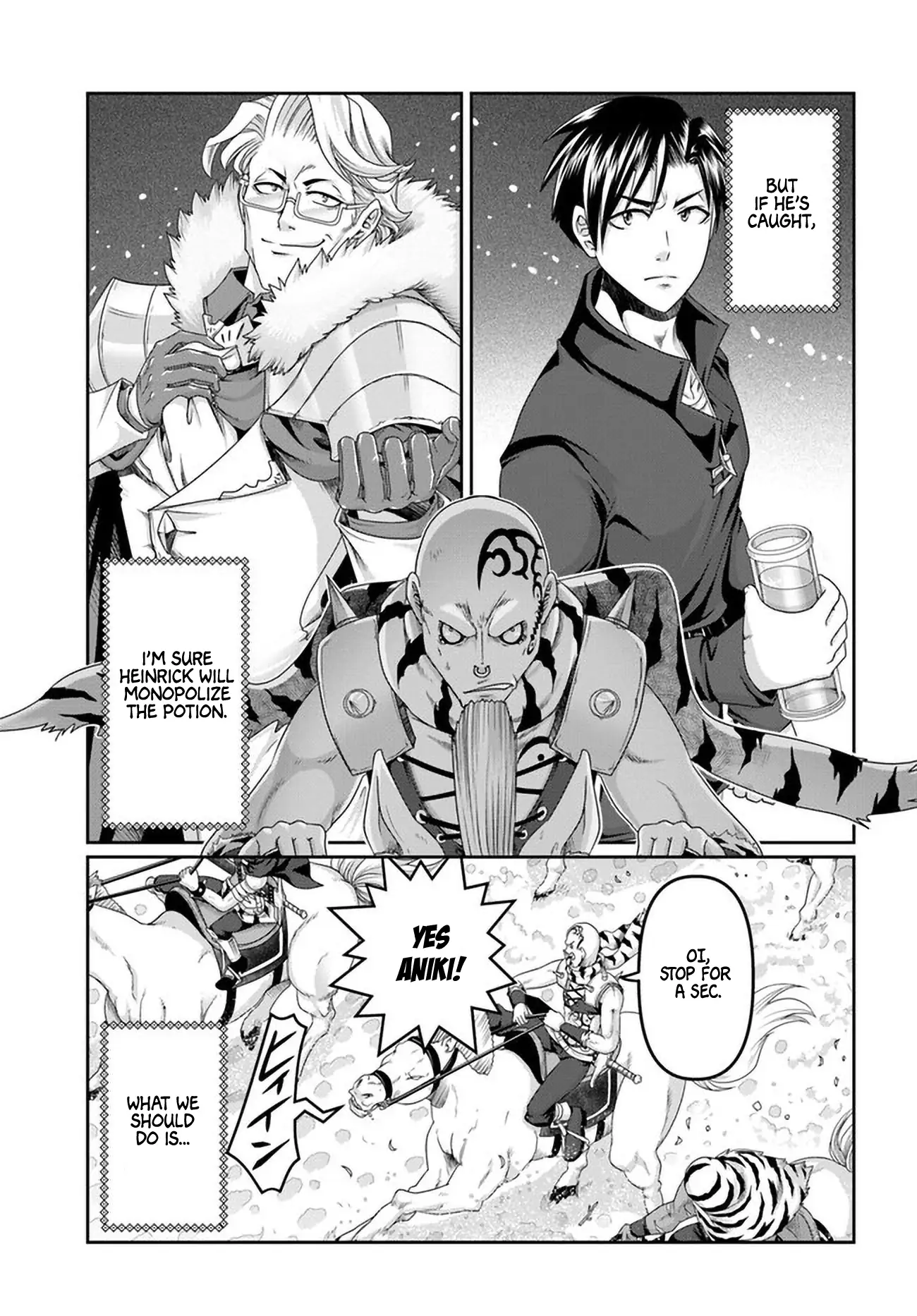 Shoushaman no Isekai Survival ~Zettai Hito to wa Tsurumanee~ Chapter 23.5 - page 12