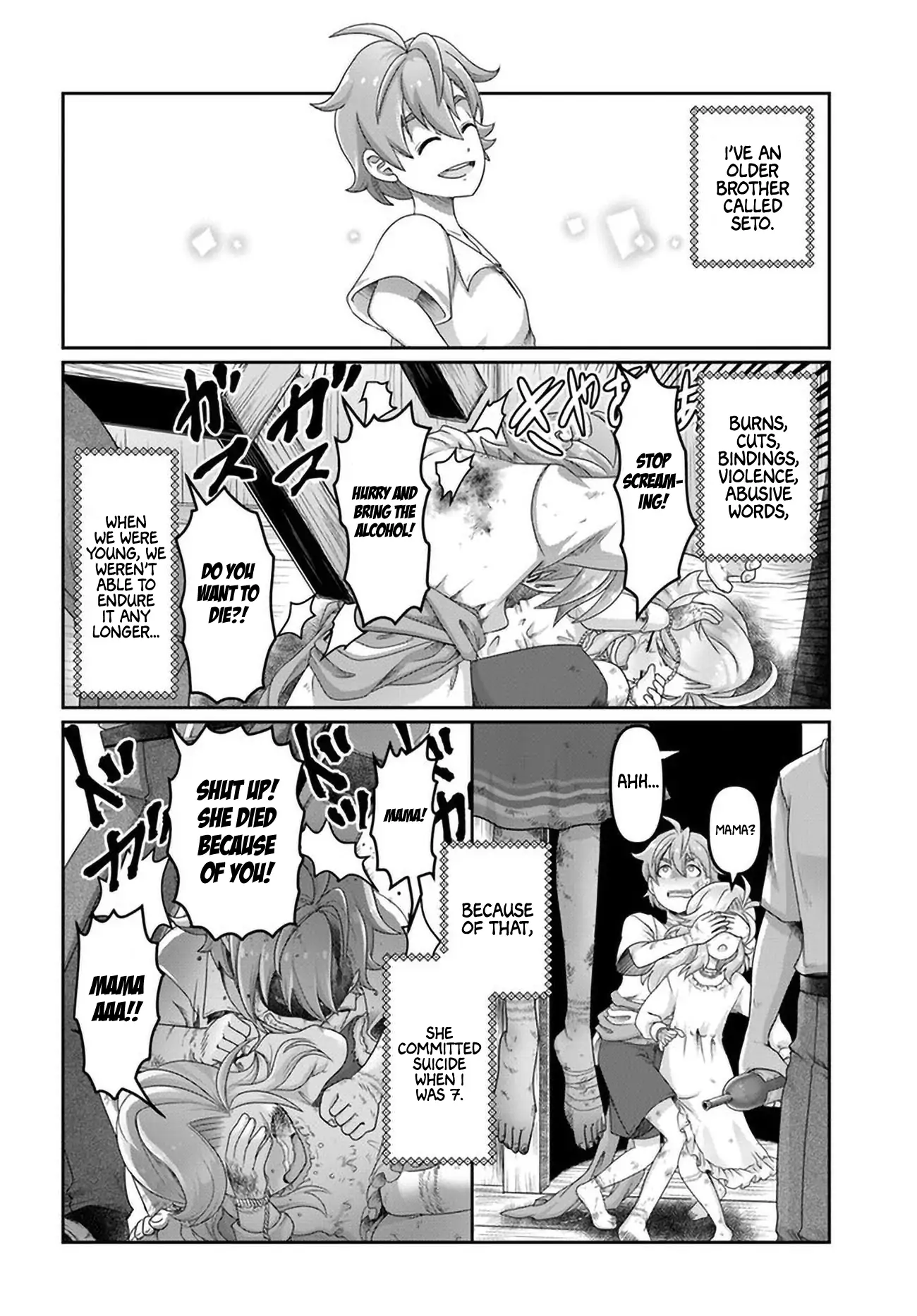 Shoushaman no Isekai Survival ~Zettai Hito to wa Tsurumanee~ Chapter 23.5 - page 15