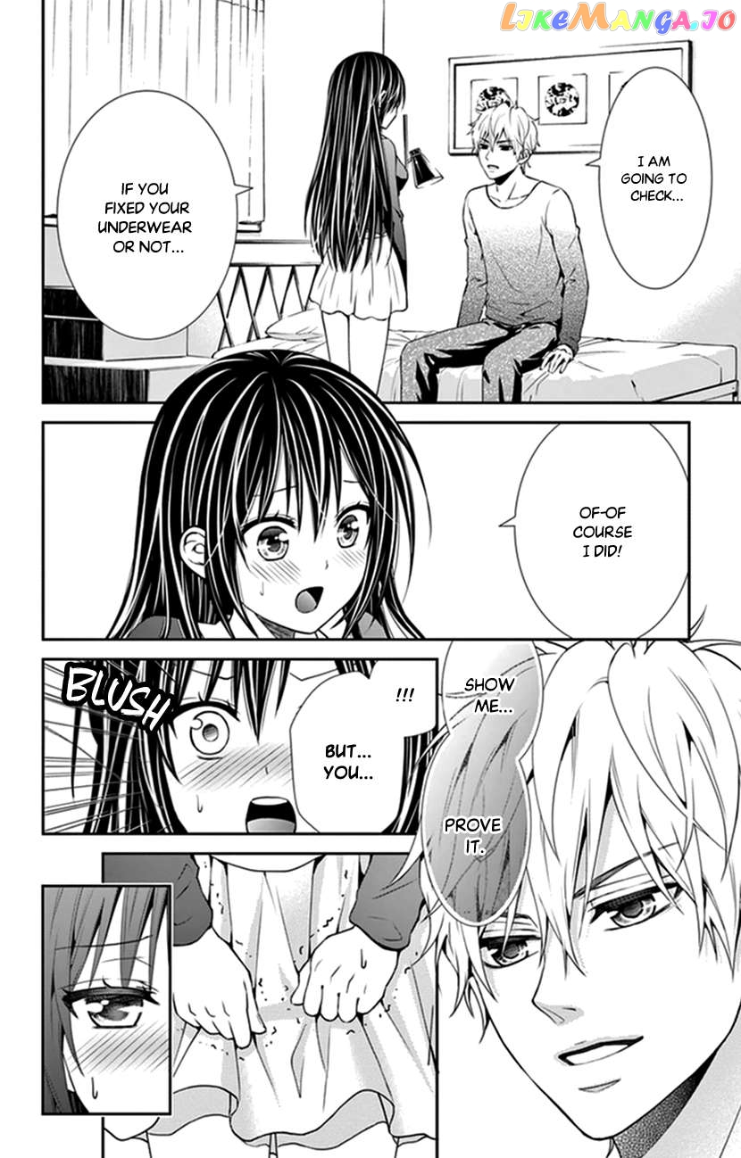 Hitorijime - Choukyou Ganbou Chapter 27 - page 12