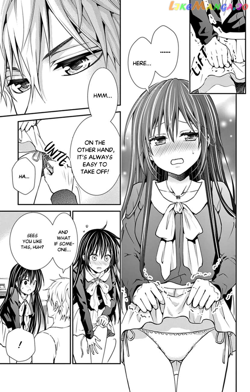 Hitorijime - Choukyou Ganbou Chapter 27 - page 13