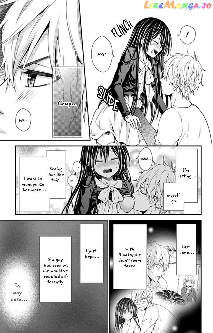 Hitorijime - Choukyou Ganbou Chapter 27 - page 15