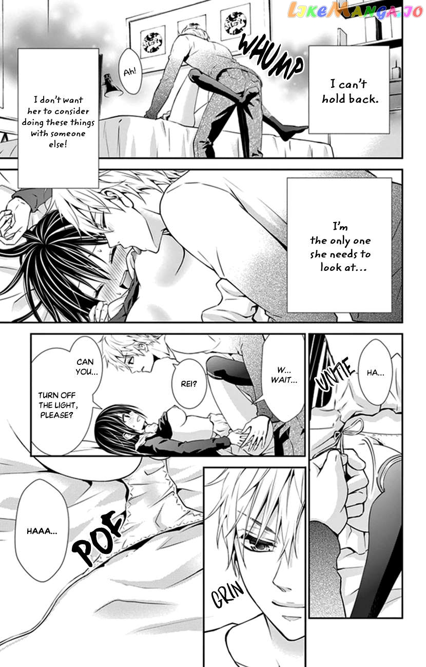 Hitorijime - Choukyou Ganbou Chapter 27 - page 17